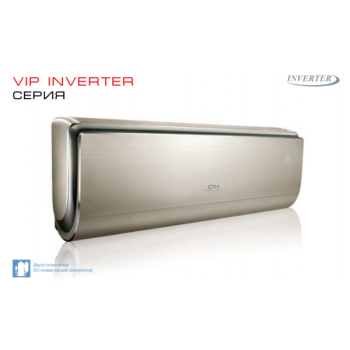 Тепловий насос Cooper Hunter VIP WIFI