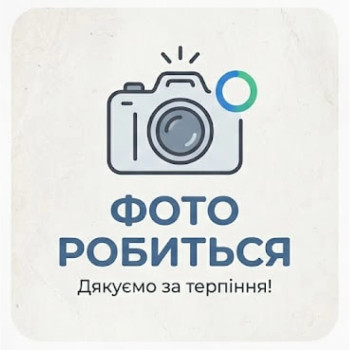 Профіль GTM GCD-B5 для бензинової віброрейки GTM GCD-4 (GCD-B5)