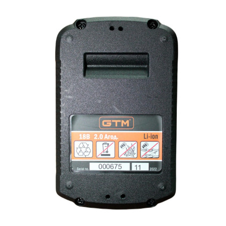 Акумулятор Li-Ion GTM B18V/3Аh 18 В 3 А*год для шурупокрута