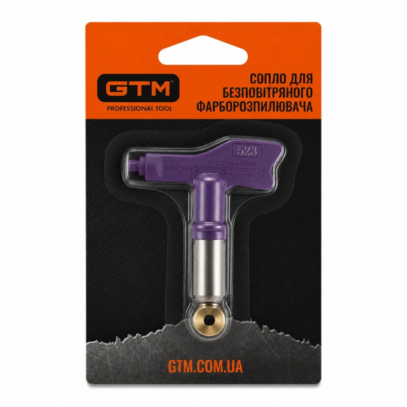Сопло 523 для фарборозпилювача GTM ASG-2600/1500BL (N-ASG-2600/1500BL)
