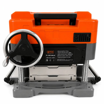 Верстат рейсмусовий GTM PL1500 Helical (PL1500 Helical)