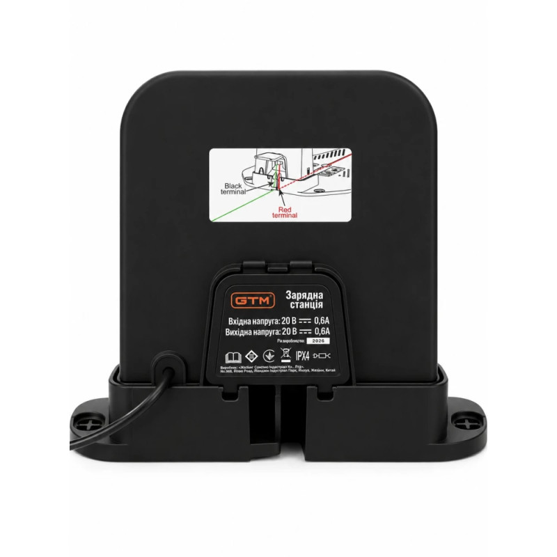 Газонокосарка-робот GTM RLM500/16W 500 кв.м із зарядною станцією та комплектом для встановлення (RLM500/16W)