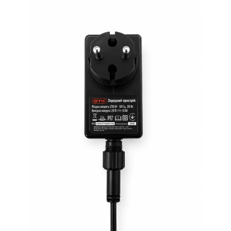 Газонокосарка-робот GTM RLM500/16W 500 кв.м із зарядною станцією та комплектом для встановлення (RLM500/16W)