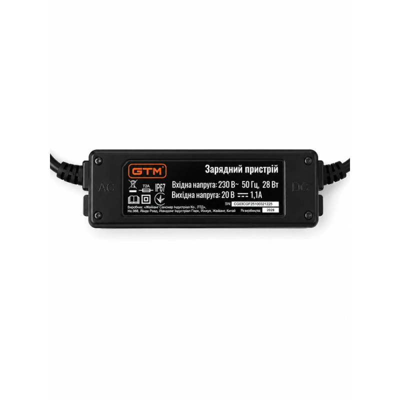 Газонокосарка-робот GTM RLM600/18W 600 кв.м із зарядною станцією та комплектом для встановлення (RLM600/18W)