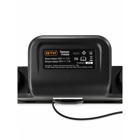 Газонокосарка-робот GTM RLM600/18W 600 кв.м із зарядною станцією та комплектом для встановлення (RLM600/18W)