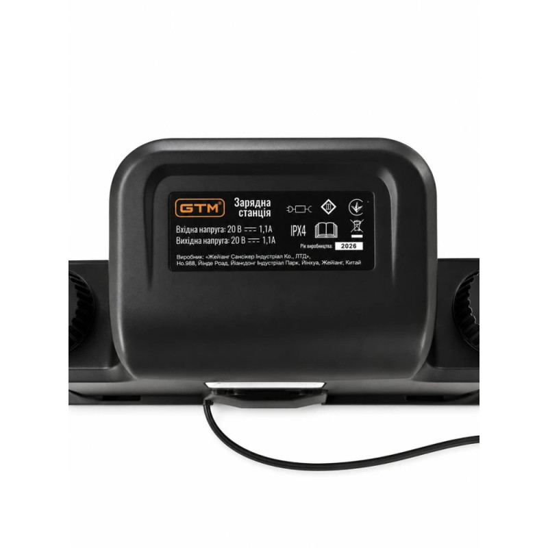 Газонокосарка-робот GTM RLM600/18W 600 кв.м із зарядною станцією та комплектом для встановлення (RLM600/18W)
