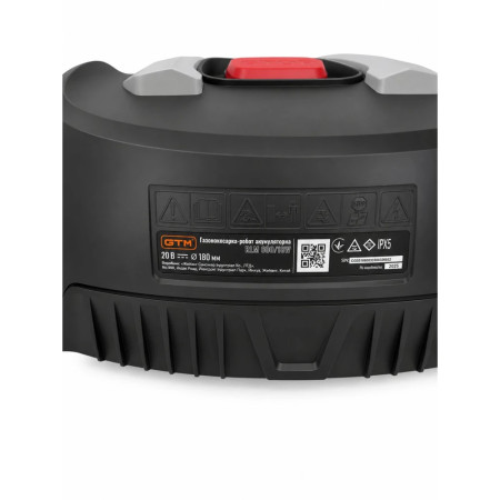 Газонокосарка-робот GTM RLM600/18W 600 кв.м із зарядною станцією та комплектом для встановлення (RLM600/18W)